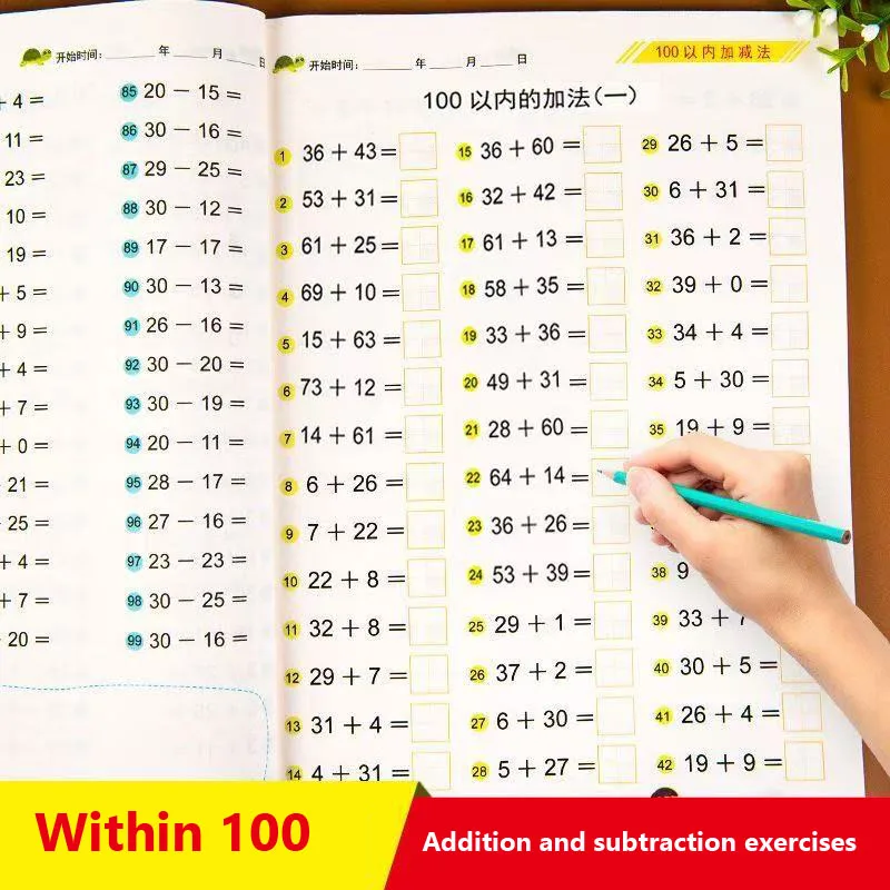 Math Workbook: Within 100 Addition & Subtraction Practice Book for Kids Preschool to Primary School Educational Exercise Book