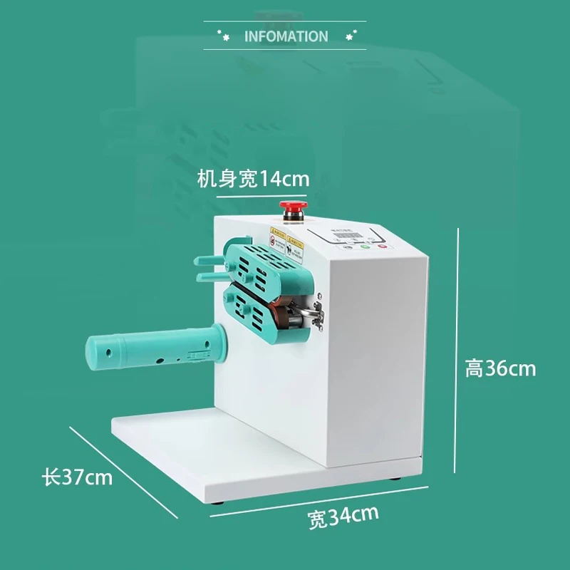 Multifunctional gourd film bubble pillow filling bag inflator bubble film buffer air cushion machine air bag inflator shockproof