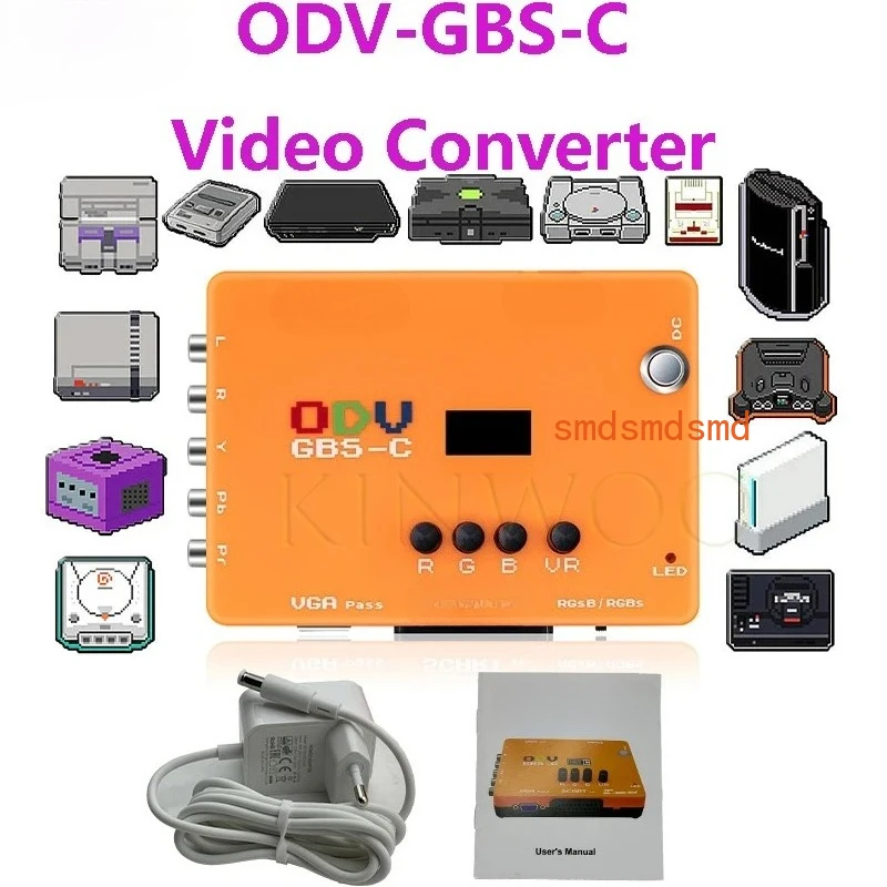 ODV-GBS-C Aio Ossc … - image