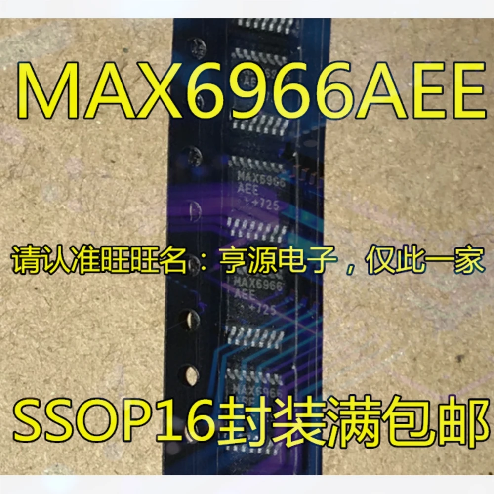 1-20PCS 54240 TPS54240 TPS54240DGQR TCM1-63AX AX+ 25Q16BSIG GD25Q16BSIG GD25Q16CSIG MAX6966AEE MAX6966