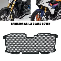BMW R1200R R1200RS 라디에이터 그릴 가드 R1250R R1250RS R 1200 R R 1250 R RS 2015-2021 2020 오토바이 프로텍터 그릴 커버