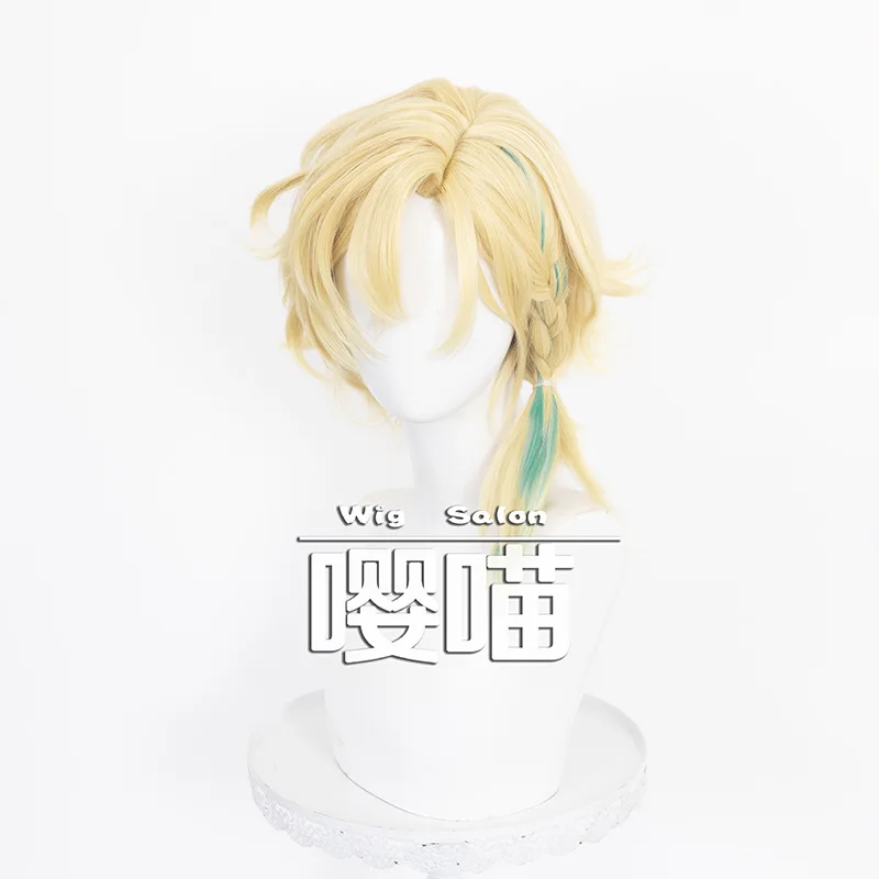 Game Honkai Star Rail Aventurine Cosplay Wig Summer New Skin Blond Synthetic Hair Halloween Party Carnival Roleplay Props