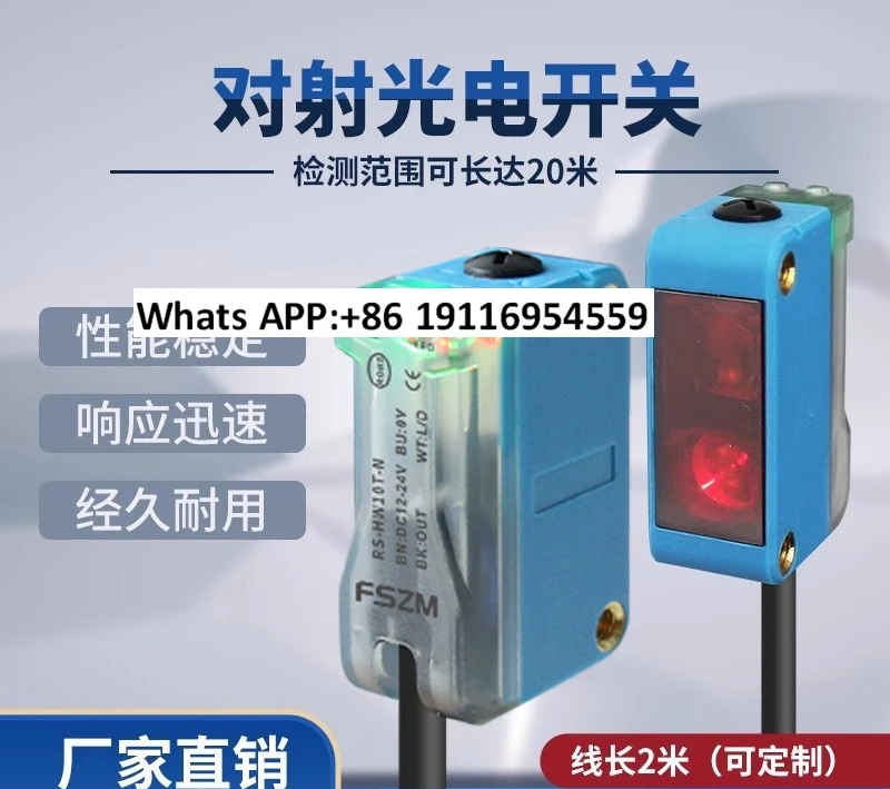 Square Background S…