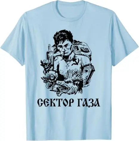 Choi Sector Gaza Rockmusiker Russland UdSSR T-Shirt, Y2k Retro-Stil Russische Rockgeschichte Musik Streetwear Kleidung, Vintage T-Shirt – Detail 14