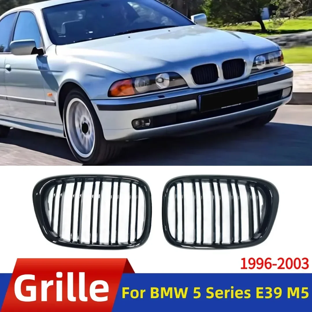 Double Line Front Inlet Grille Bumper Grill Middle Mesh For BMW 5-Series E39 M5 1996-2003 Tuning Car Accessories Modification
