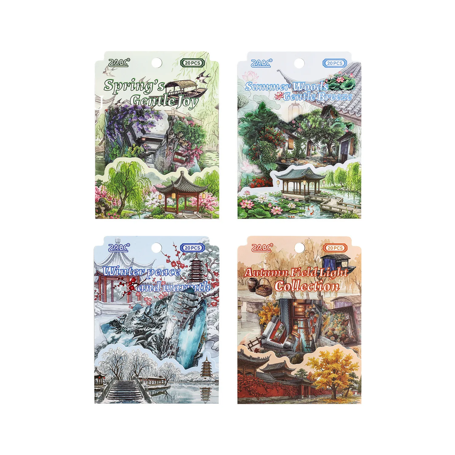 JIANWU Vintage Season Chinese Garden Tree Pavilion Landscape Material Collage Scrapbooking PET Sticker Journal Stationery view 5