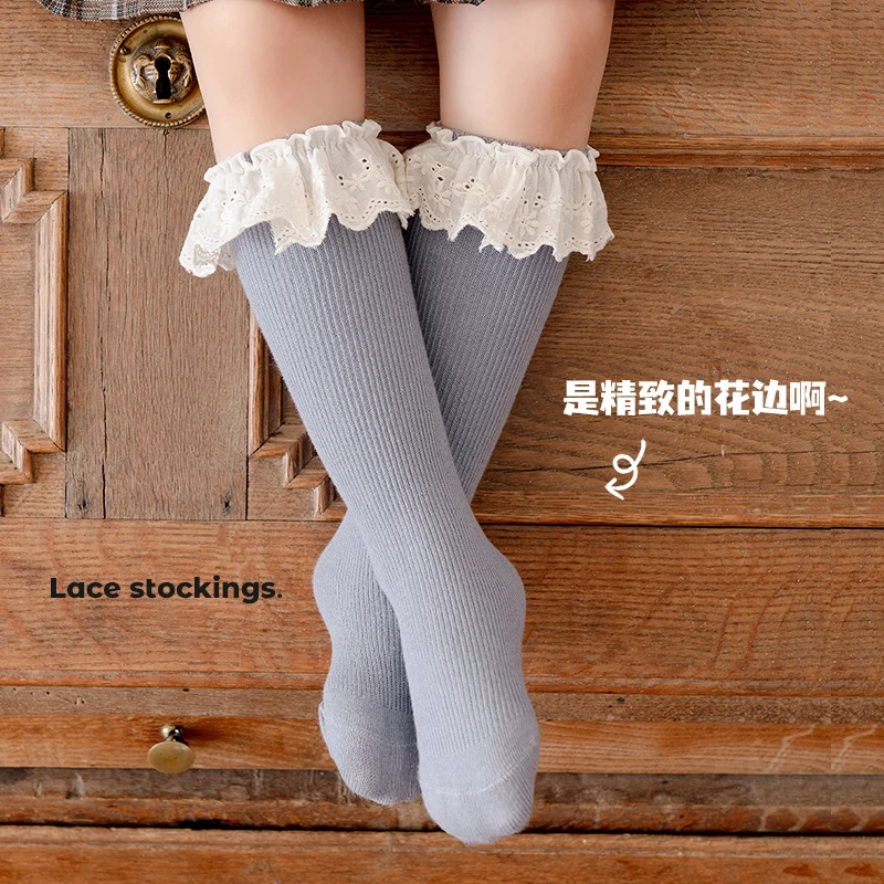 Adorable Sweet Girls Fashion Solid Slouch Long Socks Elegant Design With Delicate Embroidery Lace Edge Airy Elastic Chic Hosiery