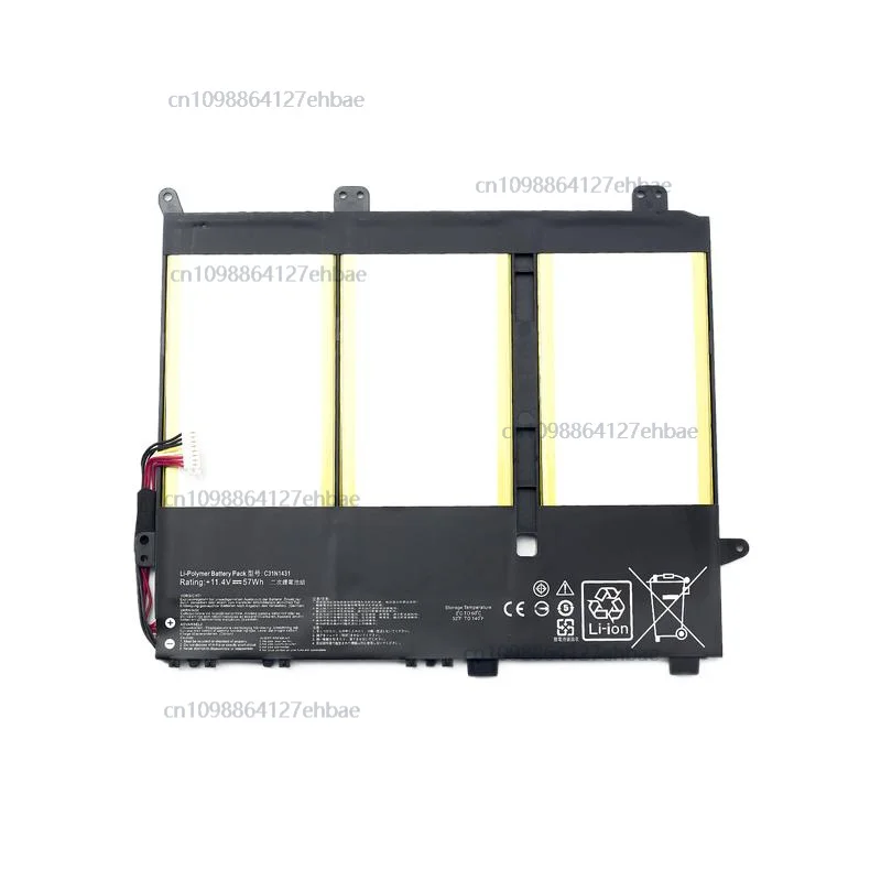 

57WH C31N1431 Laptop Battery For Asus R416SA R416NA L403SA L403NA E403NA E403SA