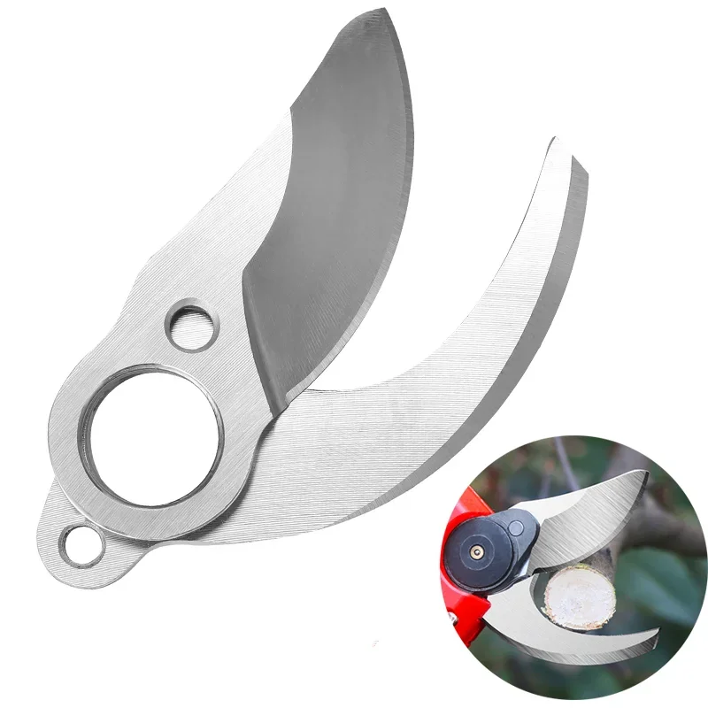 SK5 Pruning Shear Spare Blade Replaceable Blades For Brushless Electric Pruning Shears And Rechargeable Electric Garden Shears