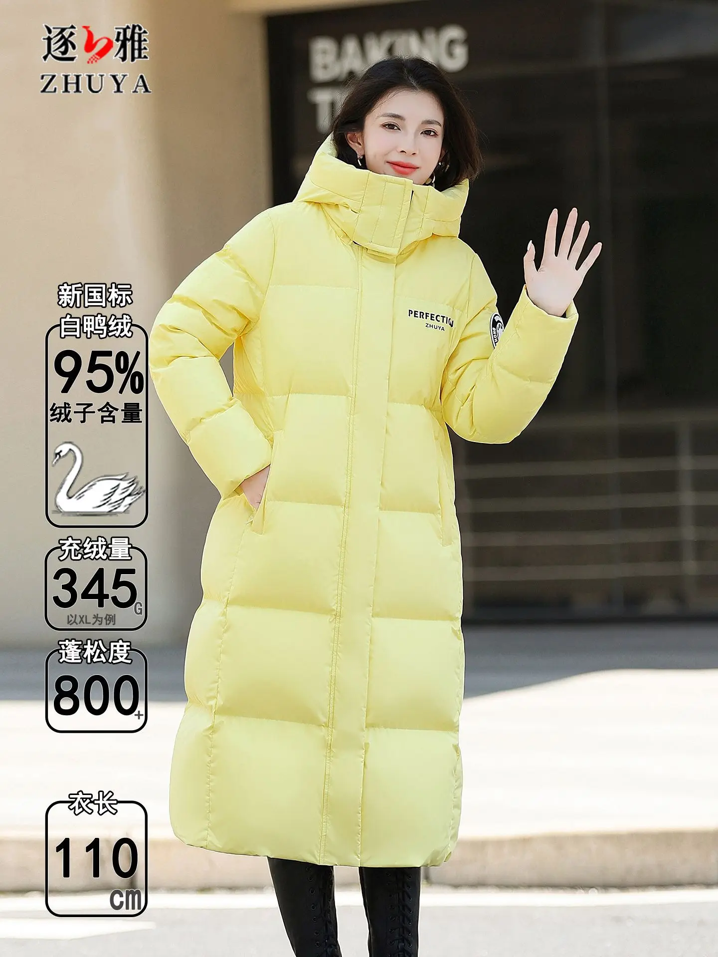 Zhuya Daunenmantel 345 g 95 weiße Entendaunen 2025, neue lange Daunenjacke für Damen, mittellang, über dem Knie dick und warm