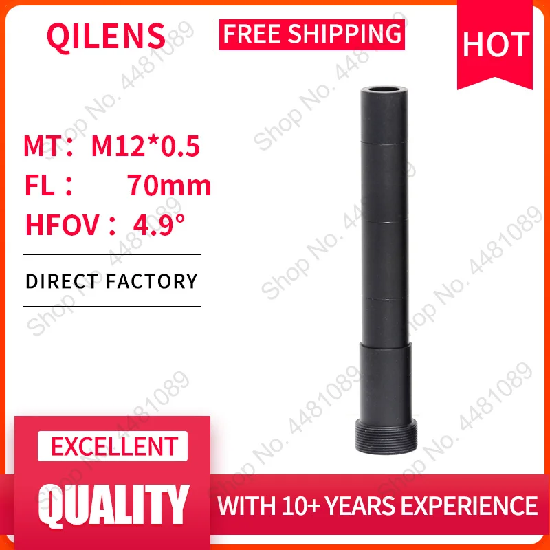 

QILENS M12 Mount FL70mm Large Focal Length Lens for Telescope Bar Code Recognition Image Processing Remote Surveillance