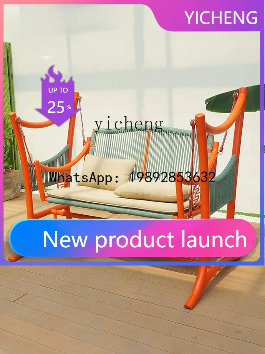 

Уличные качели X2 для сада и балкона, плетеное кресло-качалка для дома, террасы, небольшого двора, двухместное