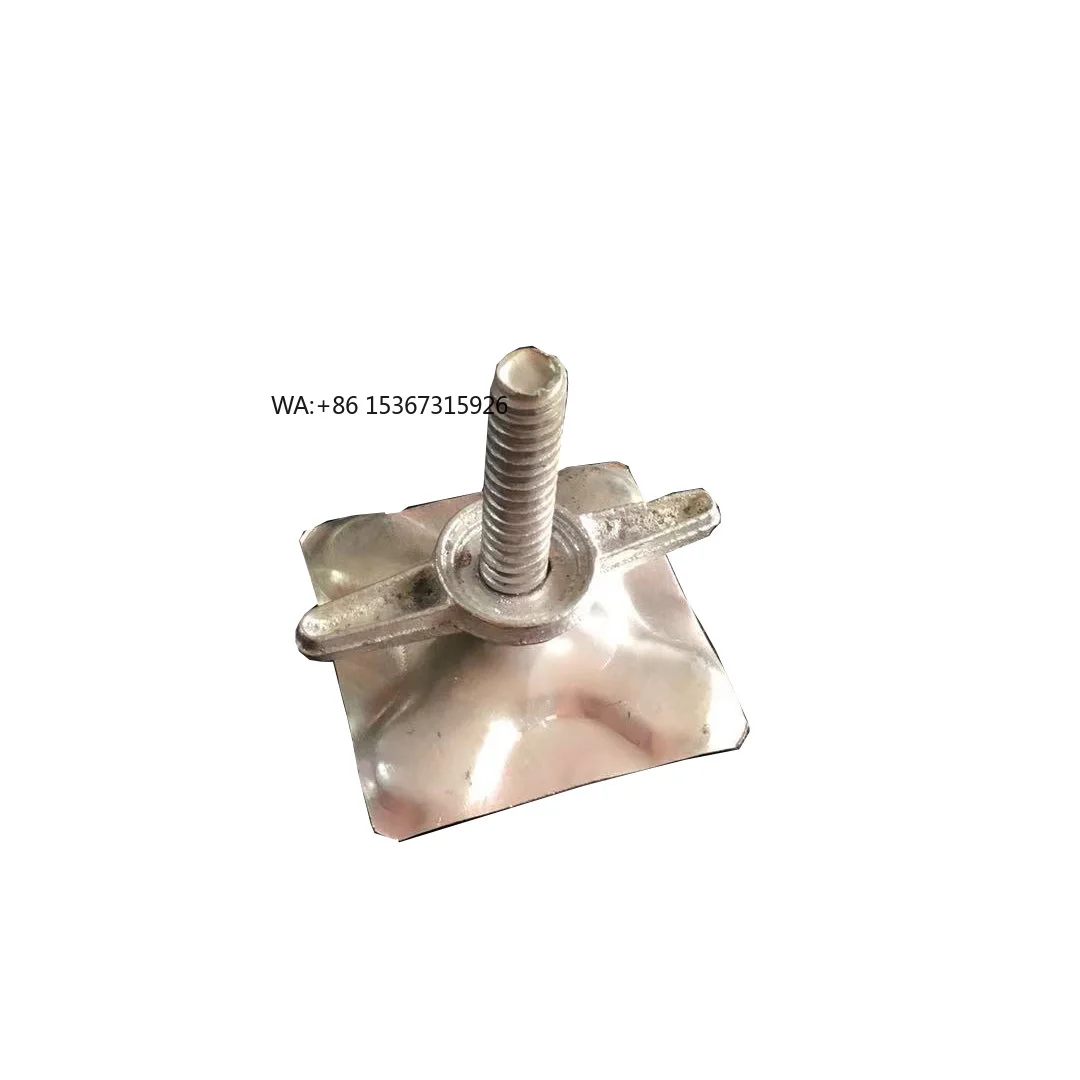 

Stage Parts Adjustable Base