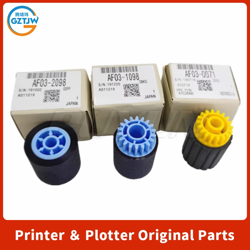 Pick up Roller Set For Ricoh 8220 C751 C651 751 651 8110 8120 8100 8200 8210 Tray Pickup Roller  AF03-2098 AF03-1098 AF03-0071