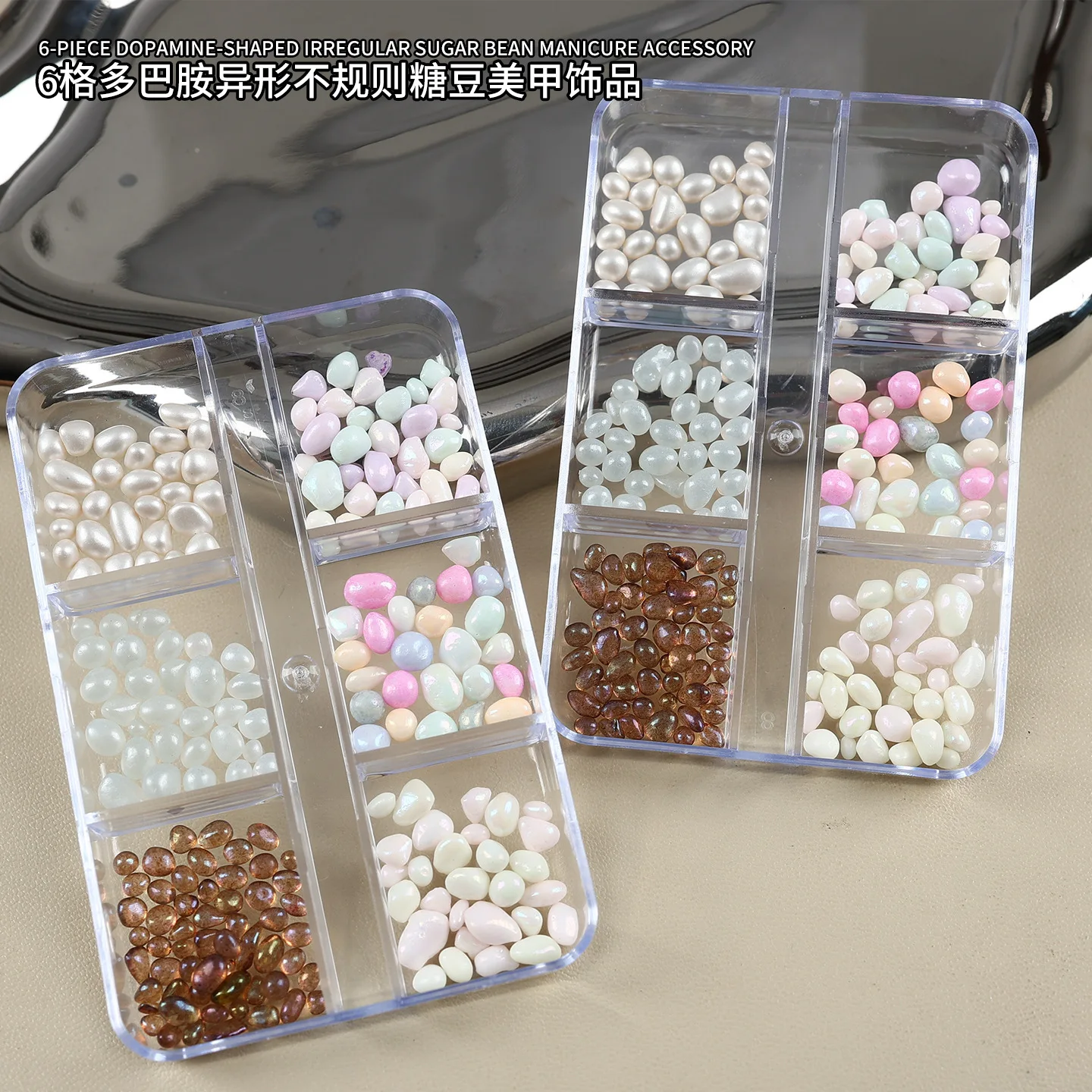 6 Grids Dopamine Irregular Sugar Bean Nail Charms Mixed Color Pearl Beads 3D Nail Decorations DIY Manicure Accessories Supplies