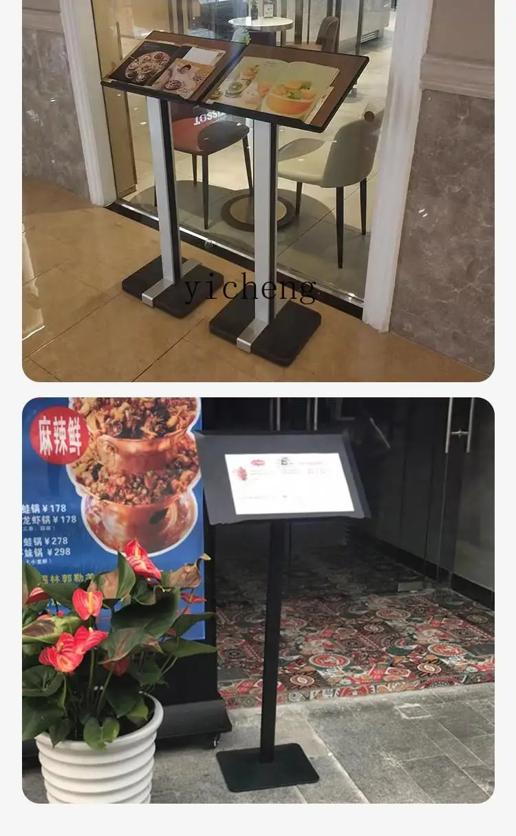 TQQ قائمة الوجه مطعم وصفة أوراق فضفاضة وصفة رف قسم المبيعات عقد كشك معلومات رف الدعاية #4