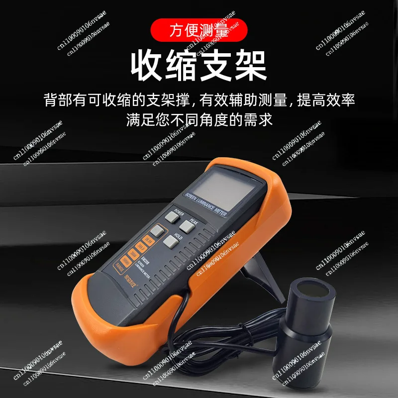 

SM208 Screen Brightness Meter Portable Luminance Meter with Mini Light Detector 0.01-39990cd/m