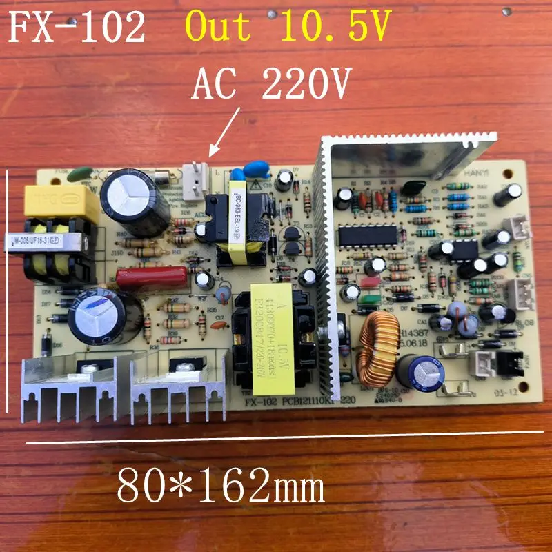 لوحة تحكم مبرد النبيذ FX-102 ثنائي الفينيل متعدد الكلور 121110 K1 SH14387 FX-102 PCB90829F1 لمبرد النبيذ KRUPS