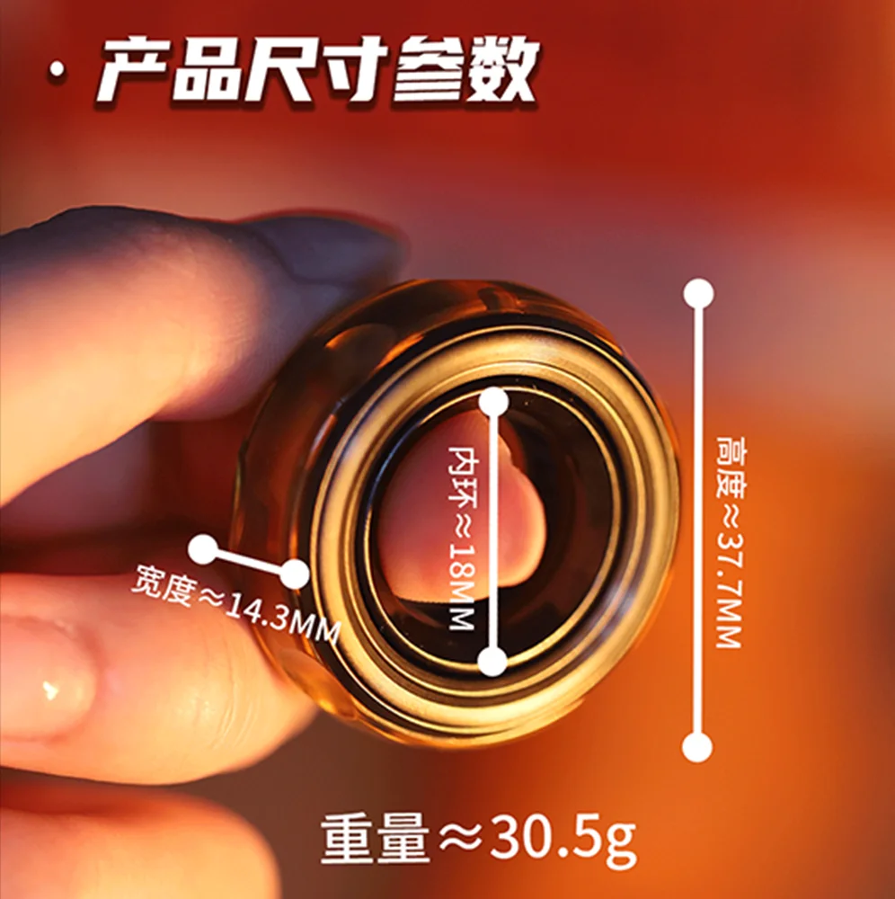 

1 шт., карманный инструмент EDC, кольцо PEI, 2,0, механическая плотная трещотка, сегмент, игрушка для снятия стресса, спиннер для пальцев