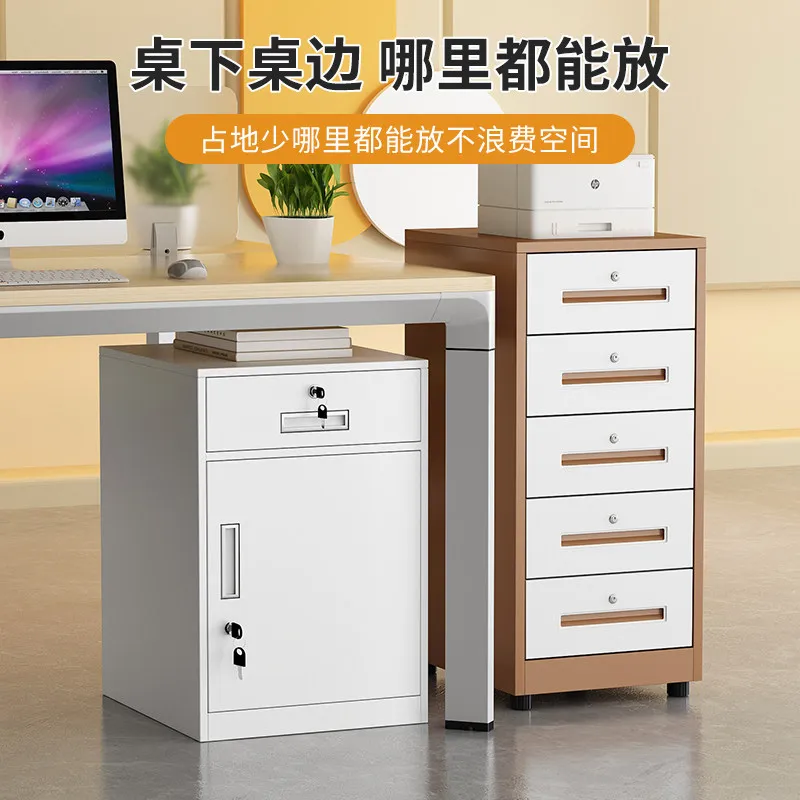 Iron file , low cabinet, office locker, file data , under table storage, small with lock drawer