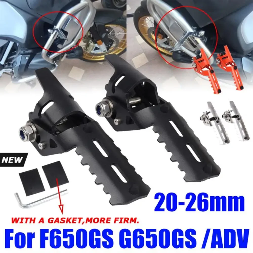 

For BMW F600GS F650GS F650CS G650GS G650 F 650 GS Accessories Highway Front Foot Pegs Pedals Folding Footrests Footpegs Clamps