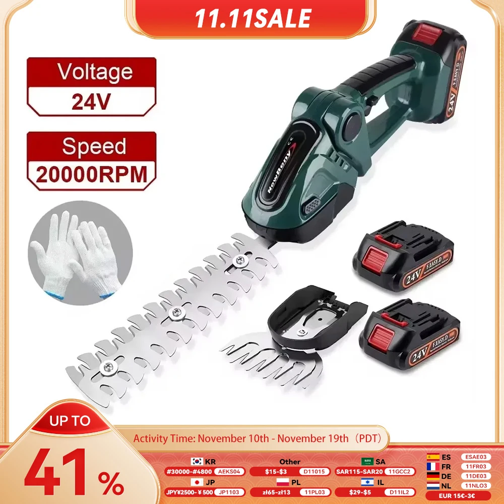 yZ[zNEWBENY 2 IN 1 dwbWg}[R[hX|[^unCp[ƒpŊ@[d΂ݏK[fc[