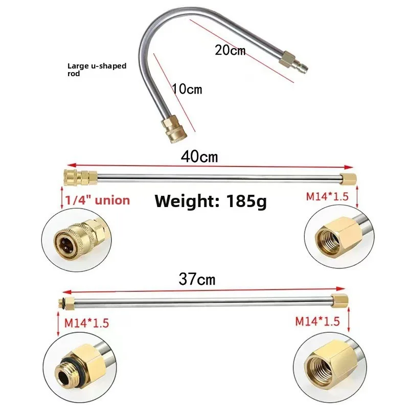 High-pressure Car Washing Water Gun Extension Rod Car Washing Tools Automobile Cleaning Tools Extension Rod Automobile Tools