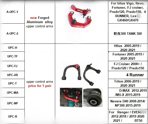 upper control arm for triton l200 2006 - 2019 lift kits 4x4 suspension