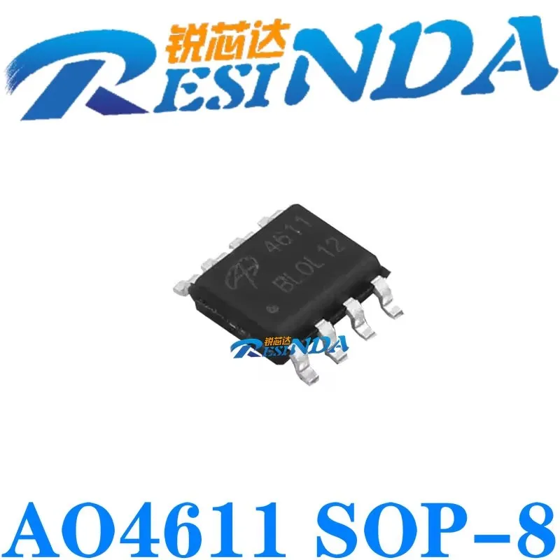 Чип AO4611 SOP-8 100% новый и оригинальный