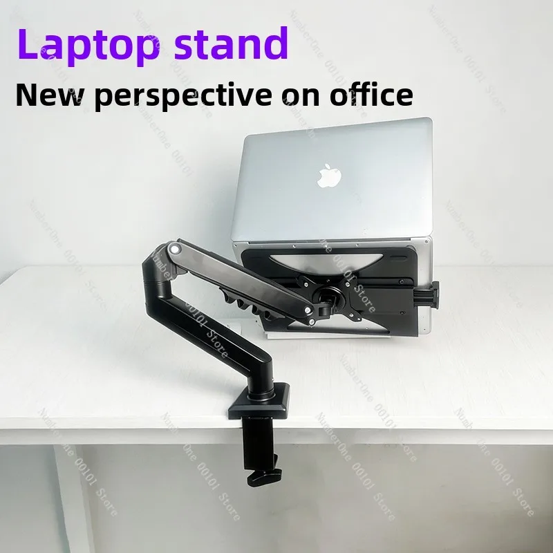Notebook holder, suspended robotic arm, computer desktop support, heightening heat sink