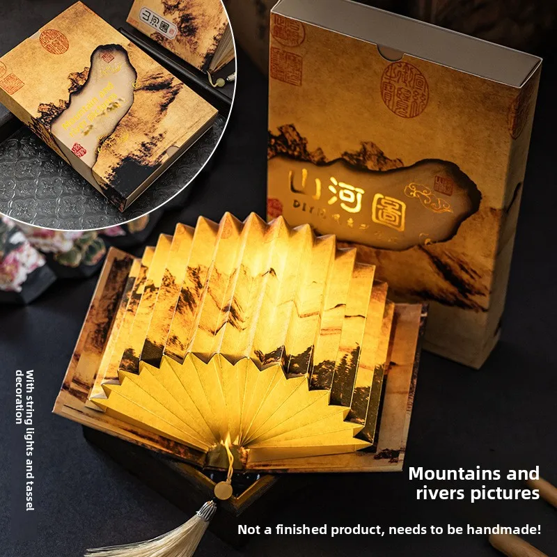 Antique DIY Fan Shaped Book Lantern Student Handmade Material Package National Style Atmosphere Nightlight Ins