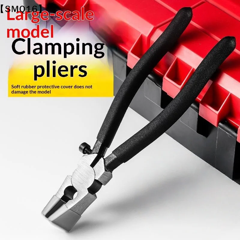 1Pcs Adjustable Tiles Nippers  - Ceramic Tile Blank 评论和价格