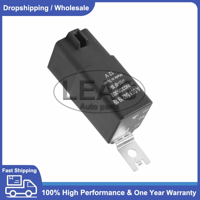 High Quality Engine Cooling Fan Control Relay Module A0035421919 0035421919 A0025424419 for Mercedes Viano Vito V260L