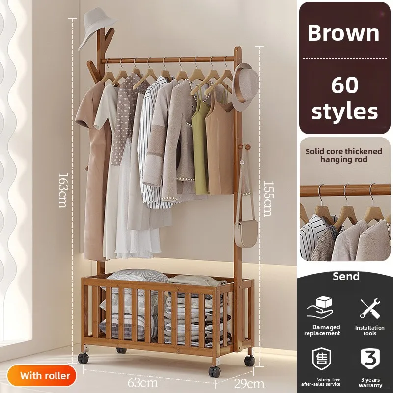 

Modern Floor-to-ceiling coat rack with basket removable bedroom hanger easy storage rack