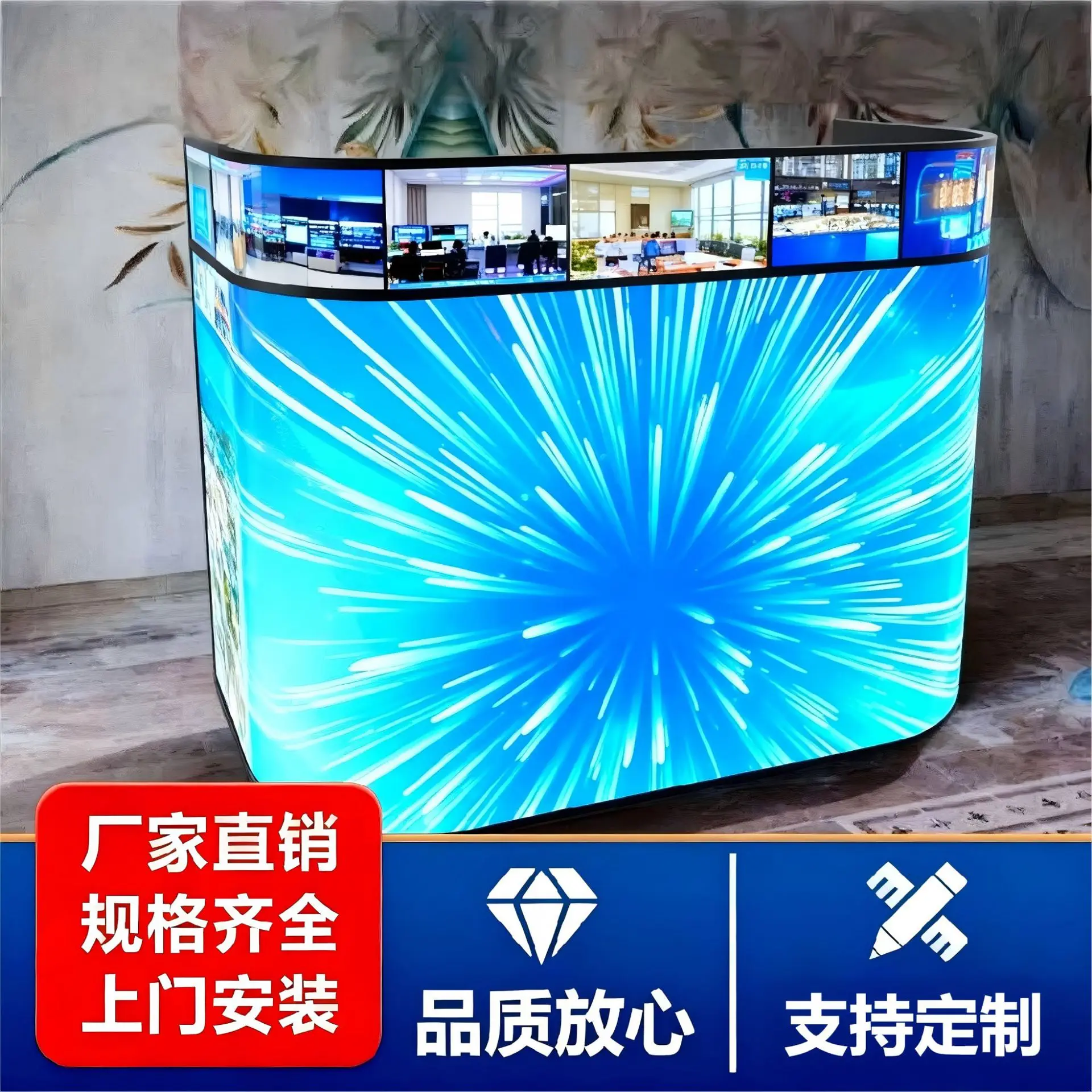 Indoor exhibition front desk bar DJ table worktable full color flexible display