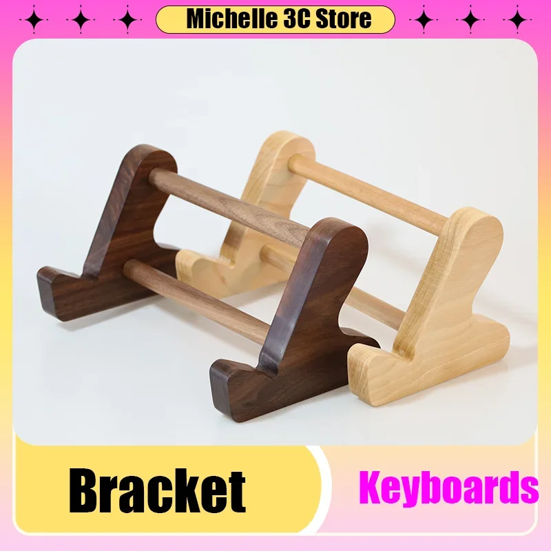 

Кронштейн для дисплея клавиатуры, настенный подвесной пылезащитный настенный кронштейн для хранения, диагональный кронштейн, основание из черного ореха, полка для дисплея клавиатуры