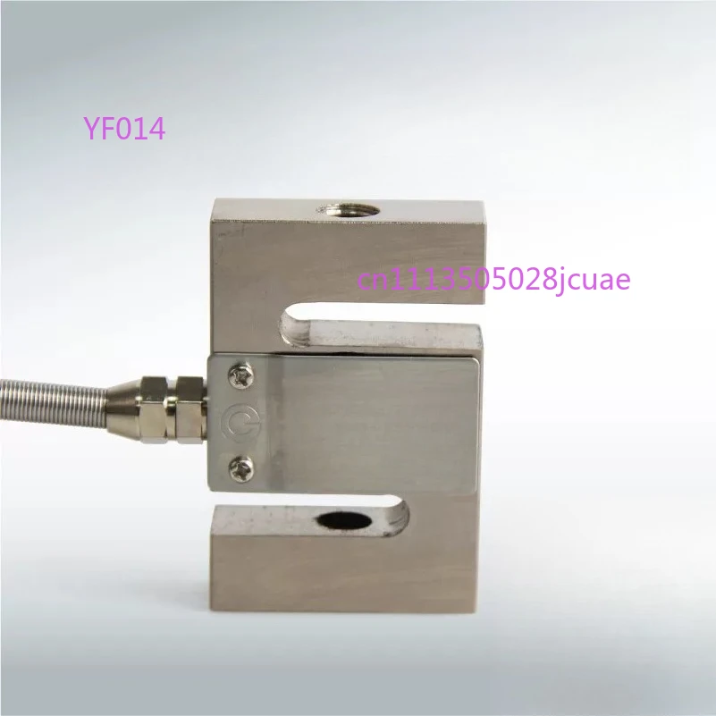 

Wide Range Test S Type Tension Pressure Weighing Sensor Suitable For Mixing Station Hopper Scale 500KG 1 Ton