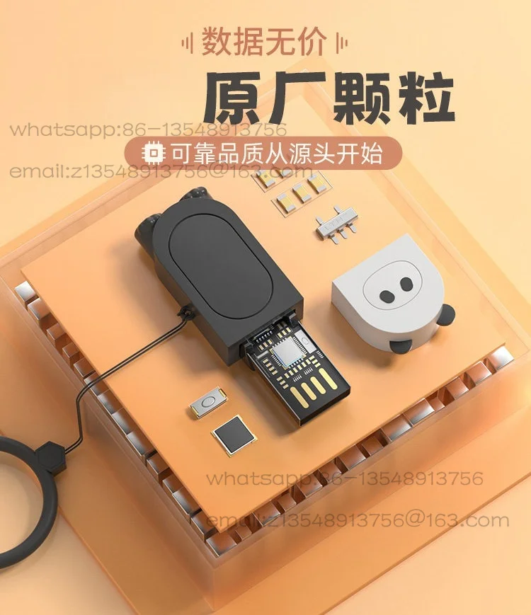 64G cartoon cute panda U disk cat claw protective case girl creative girl USB stick mobile phone dual-purpose