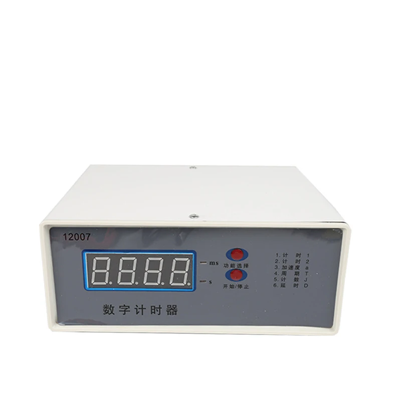 High School Physics Digital Timer Math and Chemistry Teaching Equipment