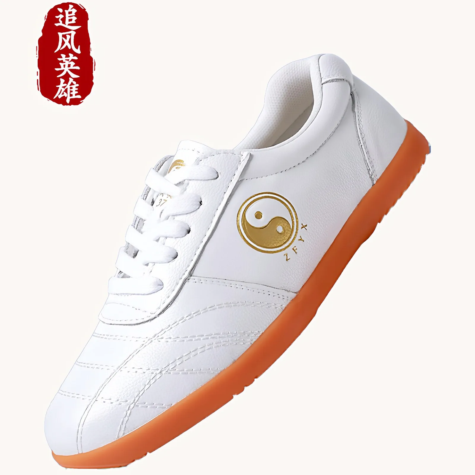 authentic-tai-chi-shoes-for-men-and-women-genuine-leather-martial-arts-training-shoes-breathable-sporty-style-all-season-wear