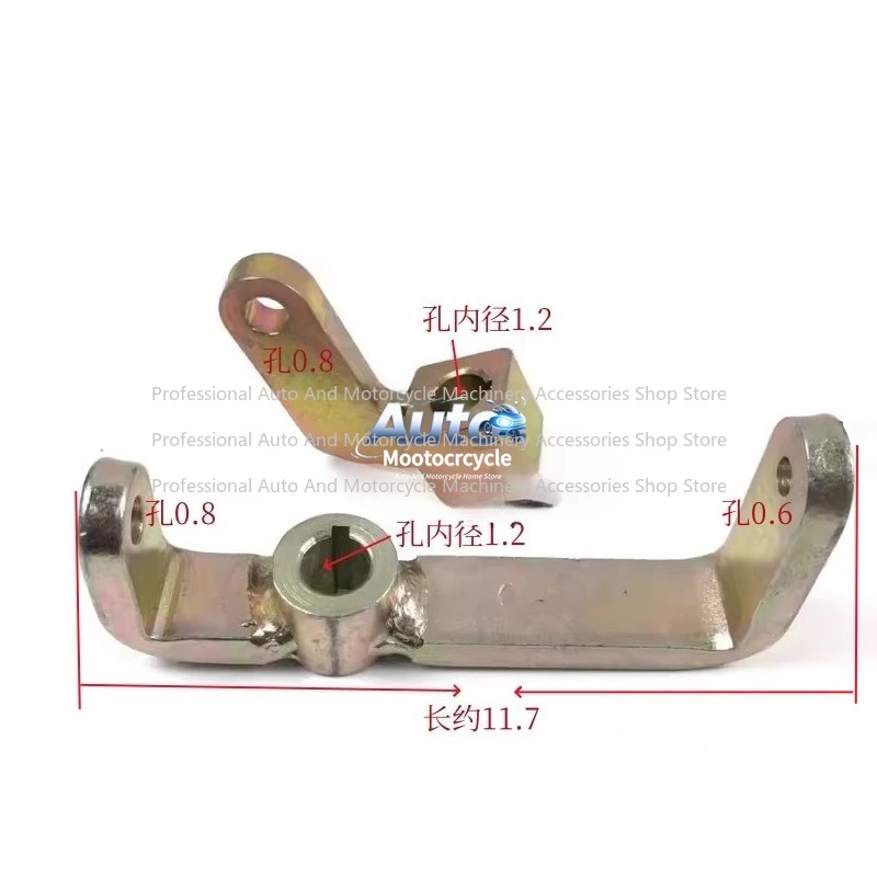 For Foton Lovol Ou Leopard Distributor Head Handle Operation Head Tractor Agricultural Machinery Parts
