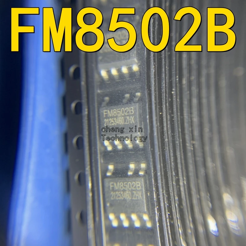 20-50PCS/LOT FM8502…