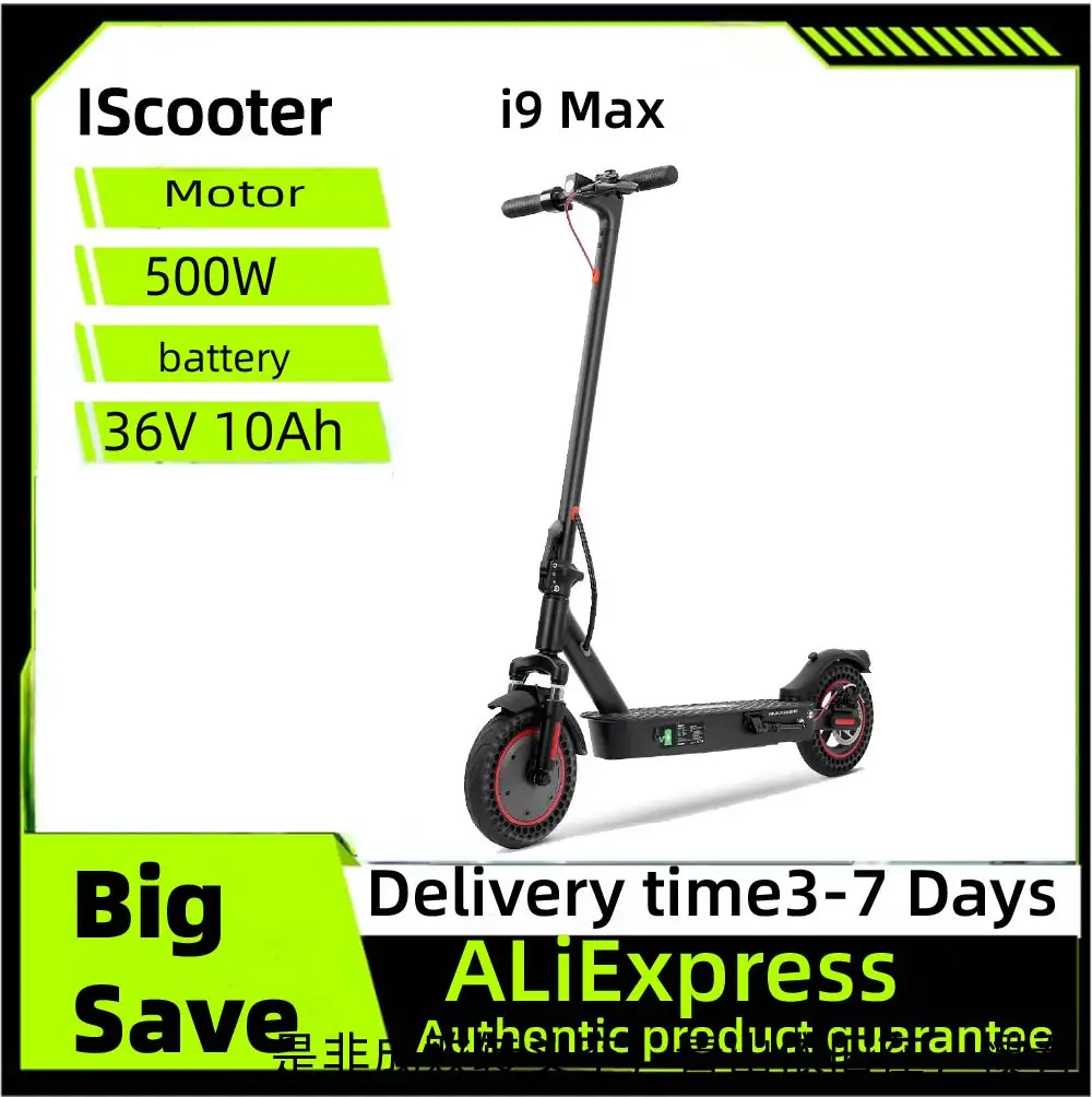Iscooter I9 Max Ele…