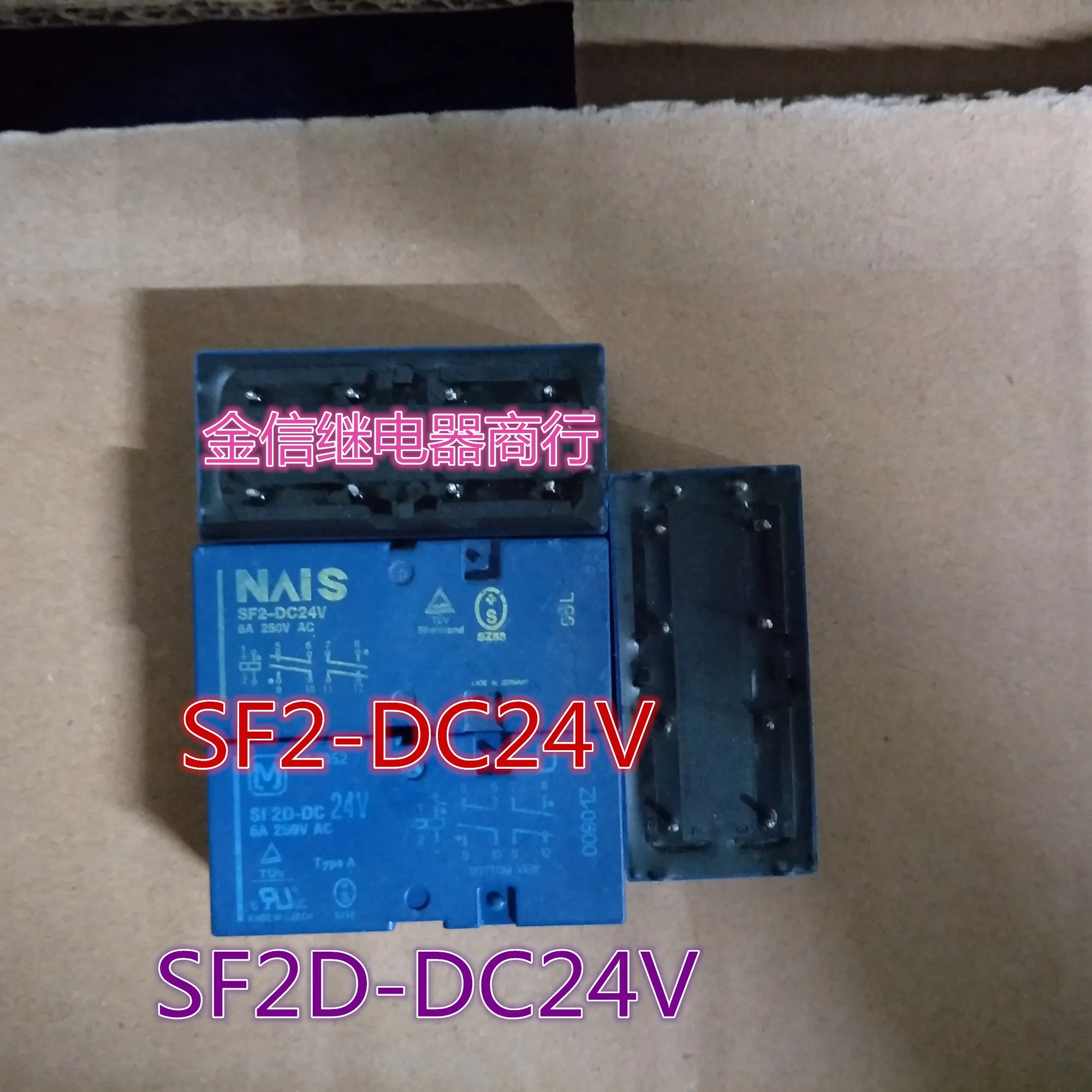 

SF2D-DC24V SF2-DC24V/DC5V/12V 10PCS