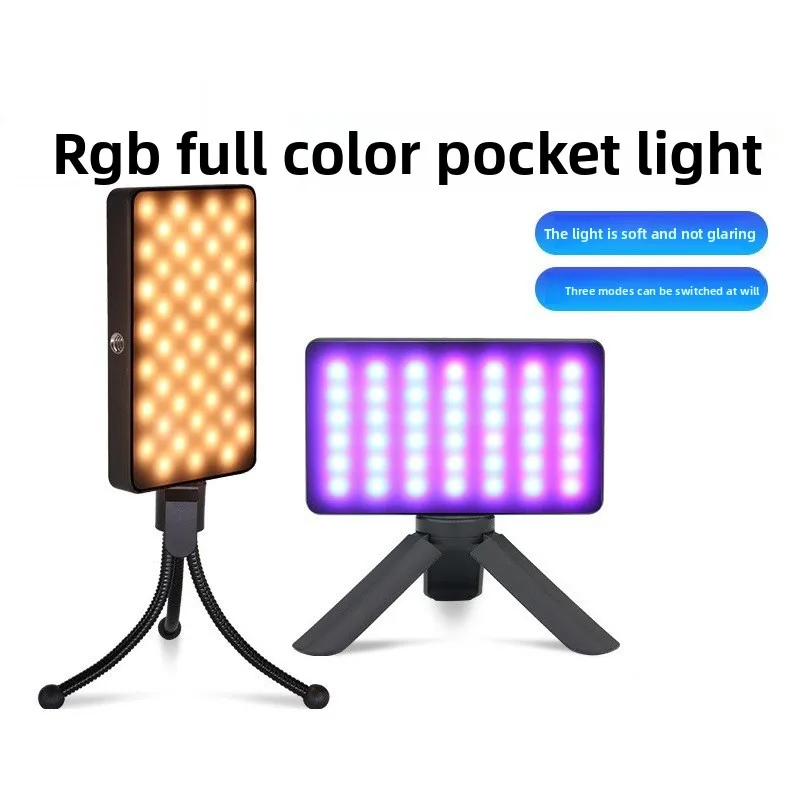 Full Color RGB LED Pocket Fill Light Square Shape Rechargeable Beauty Lighting for Live Stream Photo Video Shooting