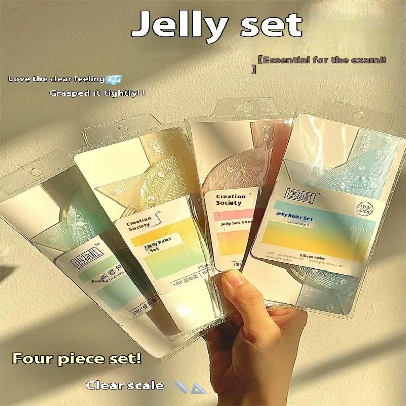 4PCS/Set 15CM Jelly Ruler Set Thickened Measuring Stationery Set Square Transparent Measuring Ruler Student Gift