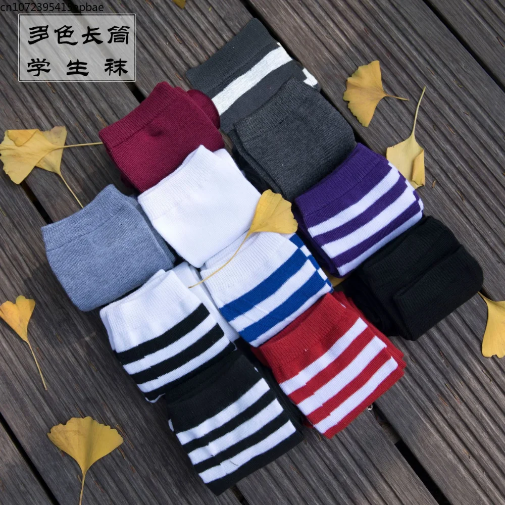 Japanese Sex College Style Cotton Thick Black and White Striped Stockings Three Bars Over The Knee High Socks Student Socks 3013