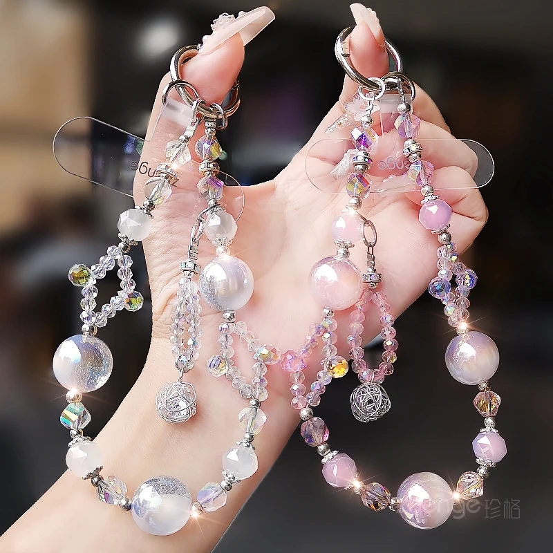 Round Bead Mobile Phone Chain Pendant, Women's Wrist Short Design, Exquisite Niche High-end Feel, Universal Handheld Chain