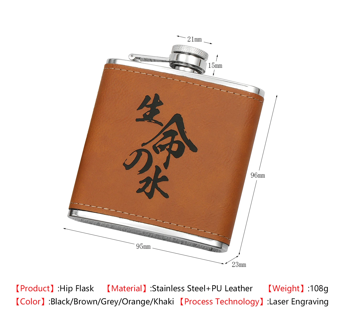 6 OZ Edelstahl-Hüftflasche mit Lederhülle, personalisierbar mit Foto, Logo, Namen, für Alkohol, Whiskey, tragbare Flasche, Geschenk für Männer – Detail 1