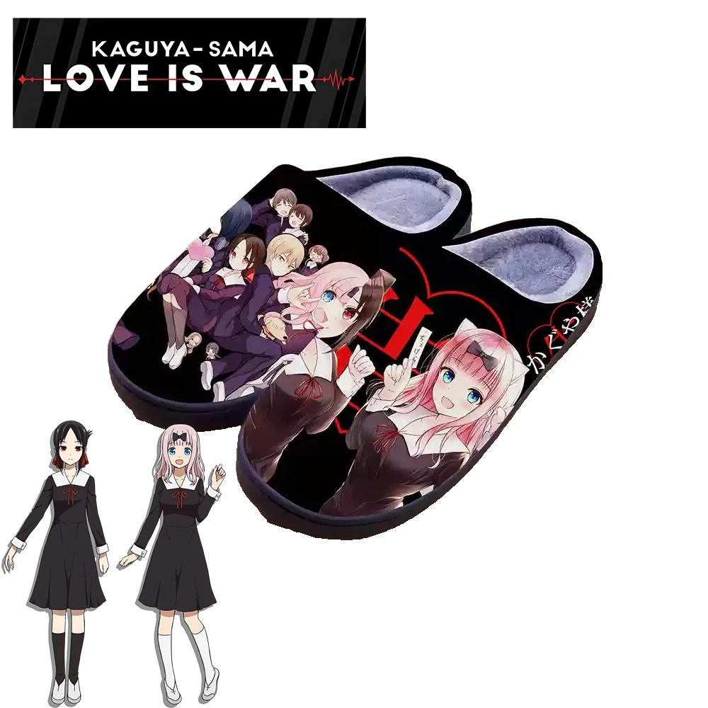 Kaguya-sama：Love Is War Winter Warm Slipeers for Men Women Kids Anime Fujiwara Chika Kaguya Cosplay Indoor Cartoon Slippers